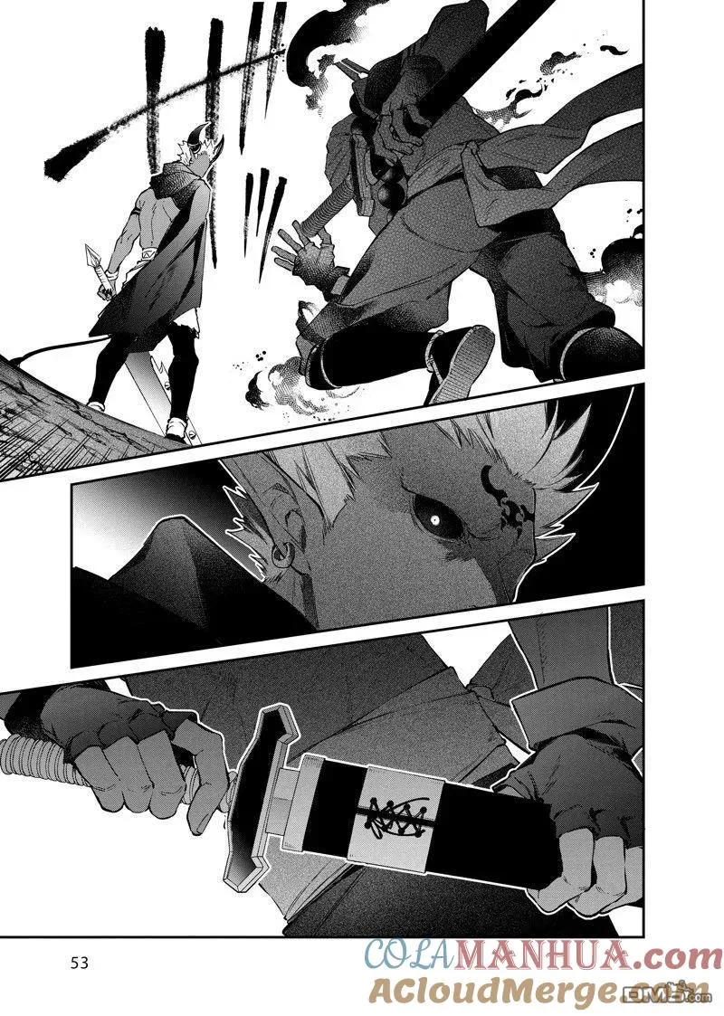 第38话 第19页