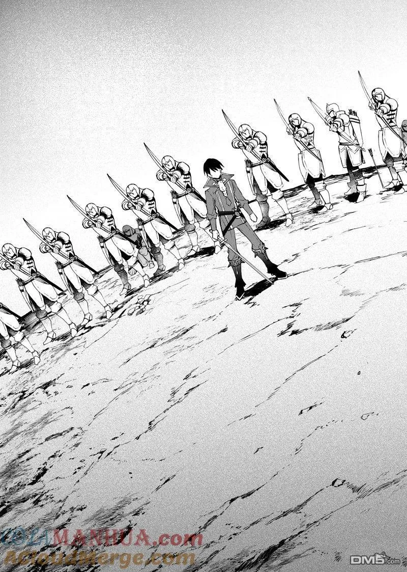 第39话 第23页