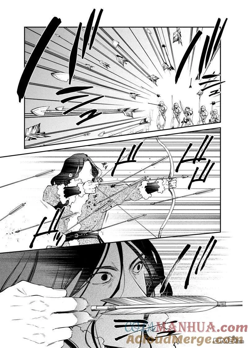 第39话 第31页
