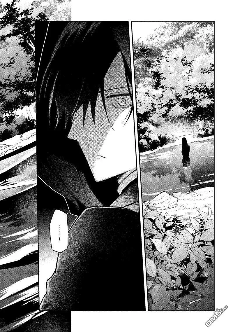 第40话 第30页