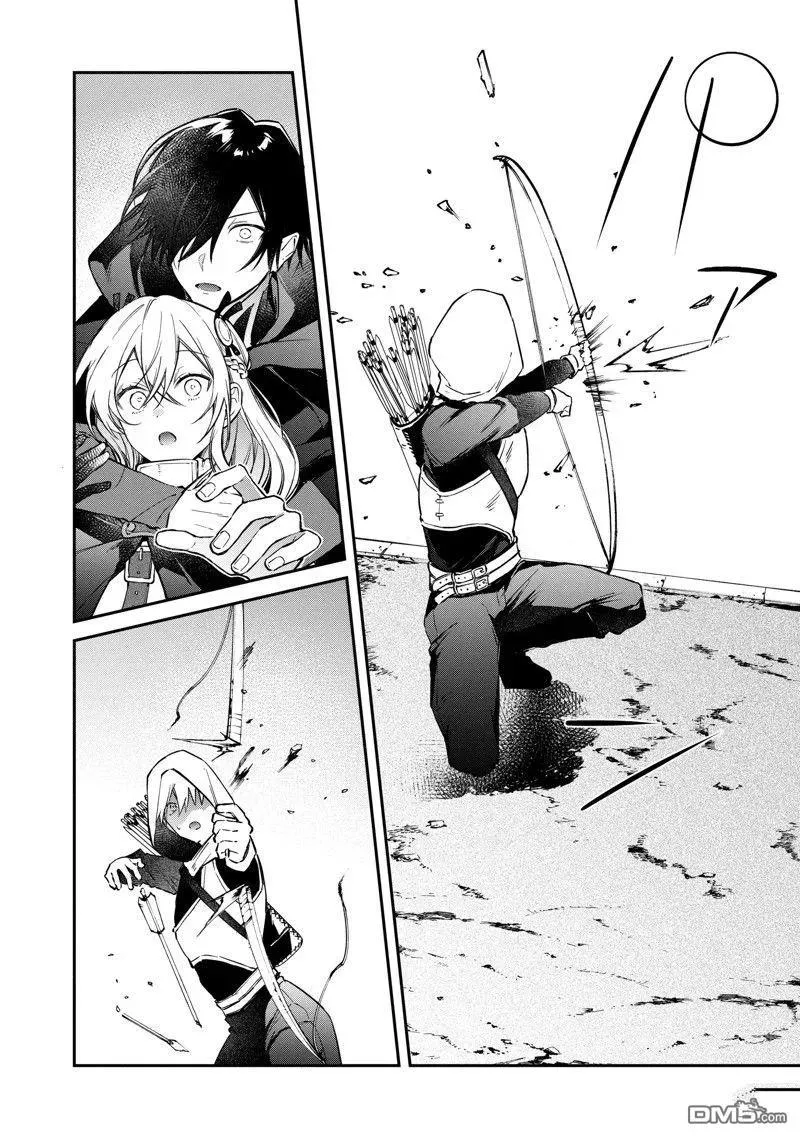 第41话 第22页