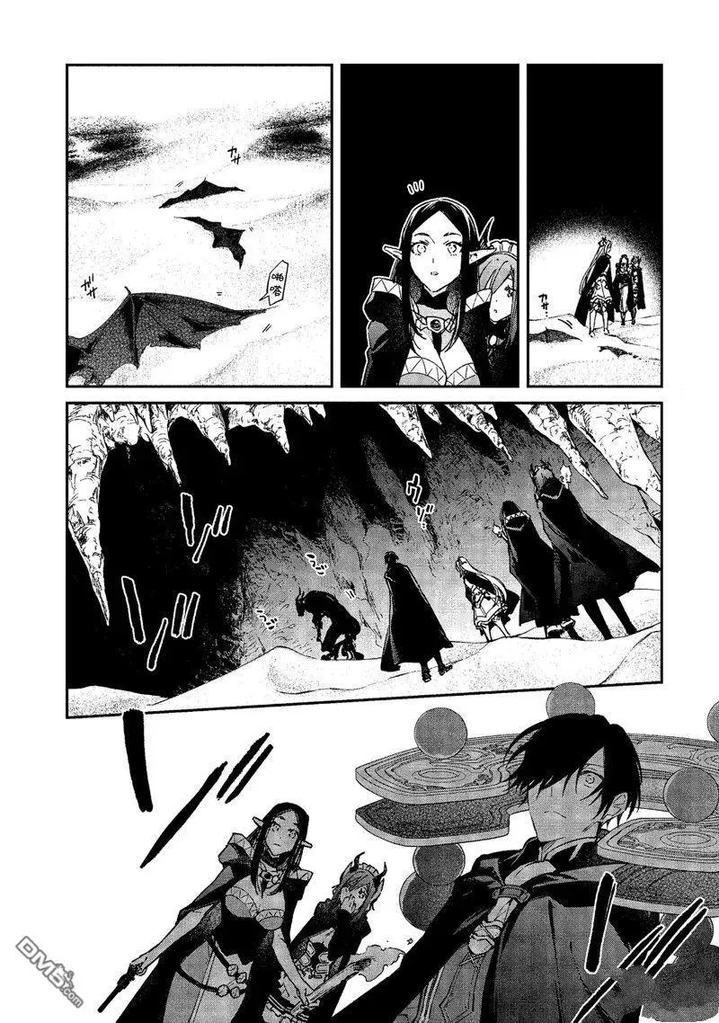 第43话 第24页
