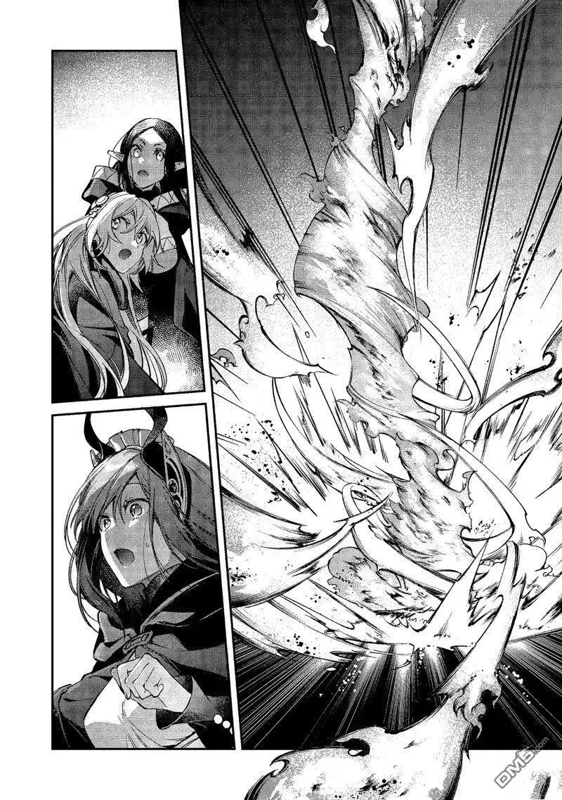 第44话 第12页