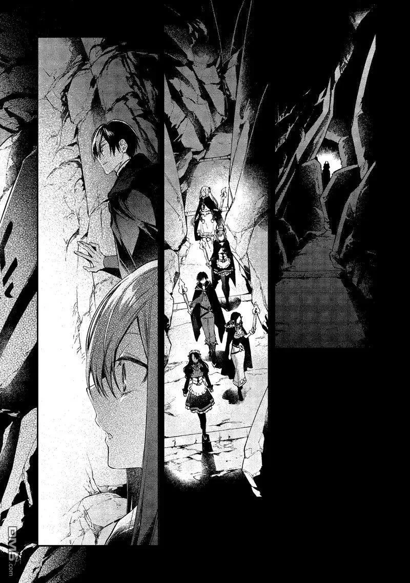 第44话 第20页
