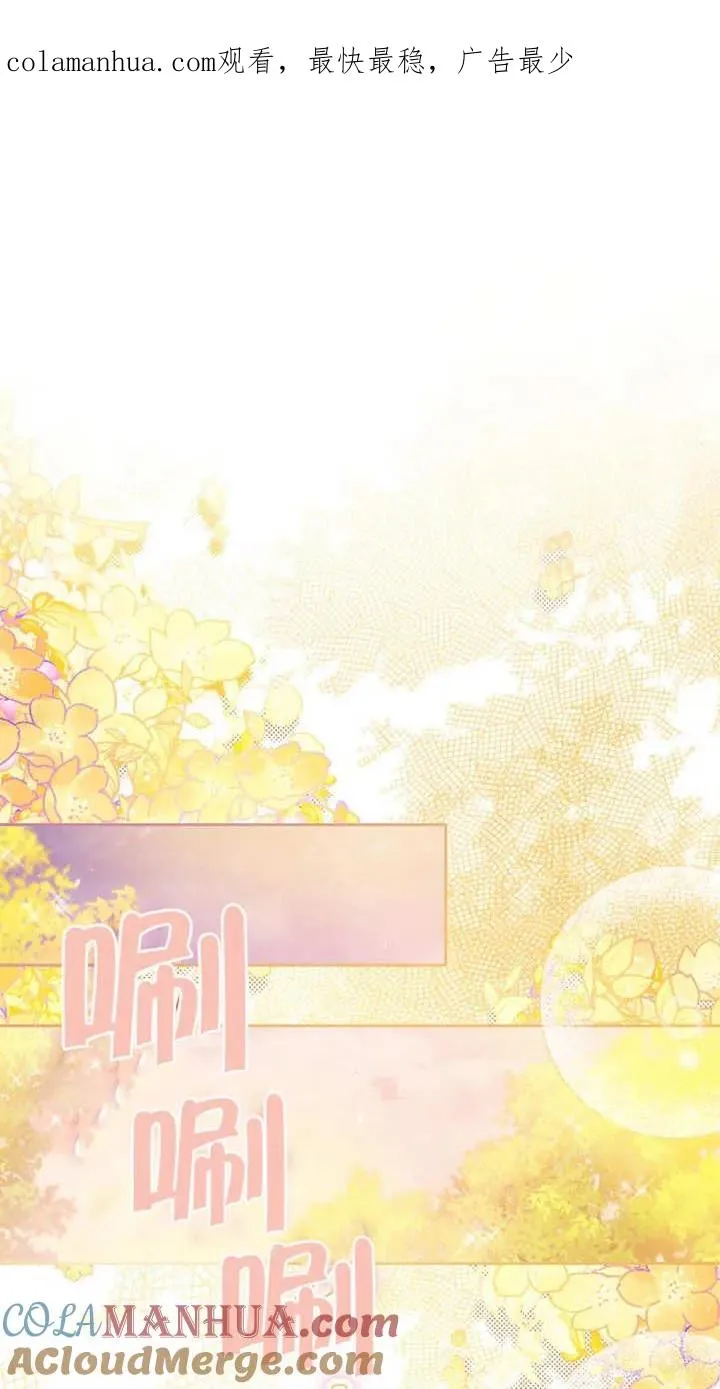 第01话 第1页