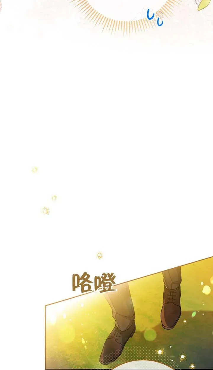 第01话 第26页