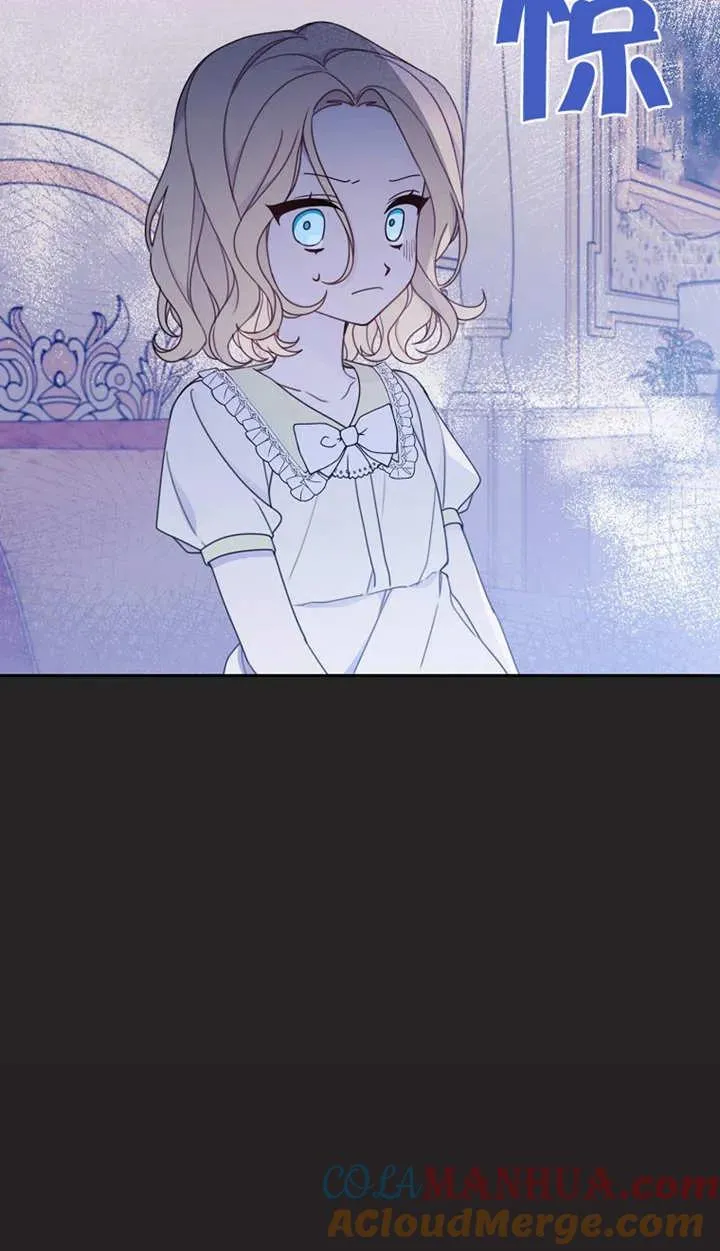 第01话 第69页
