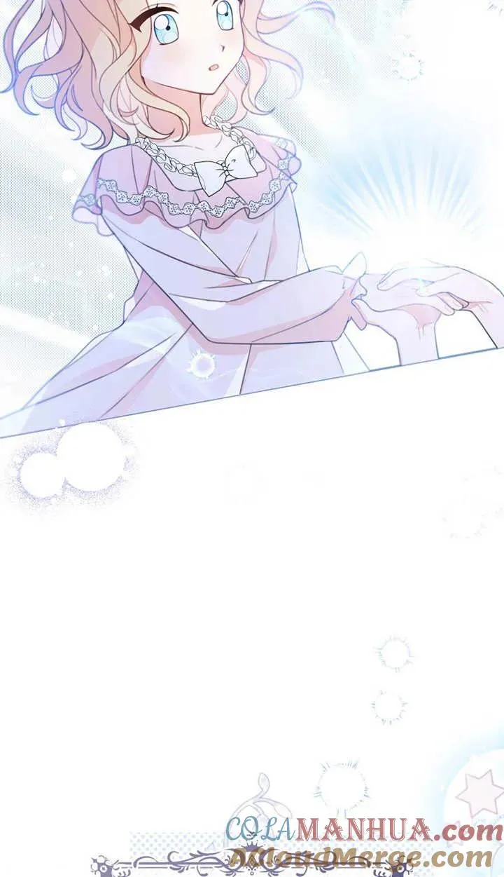 第01话 第73页