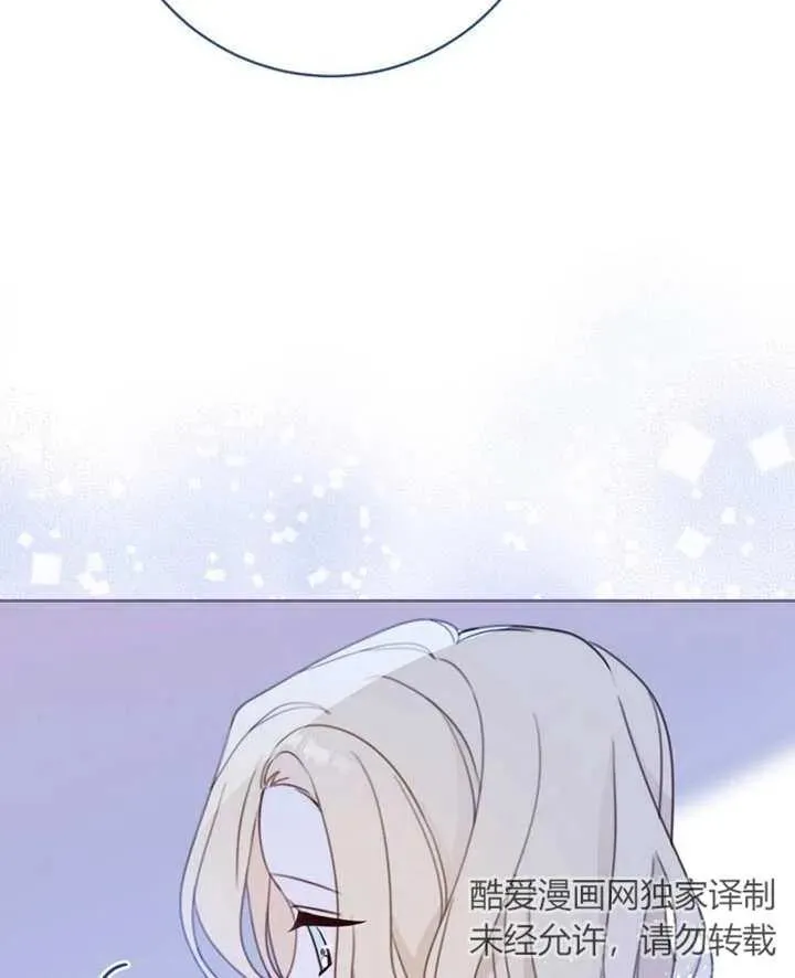 第01话 第82页