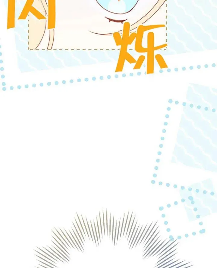 第01话 第95页