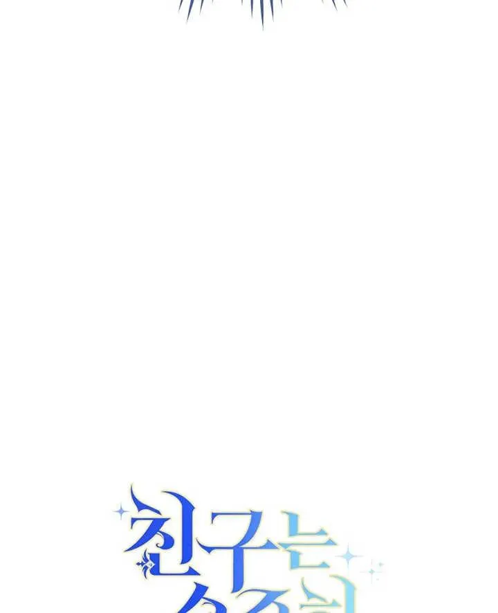 第01话 第99页