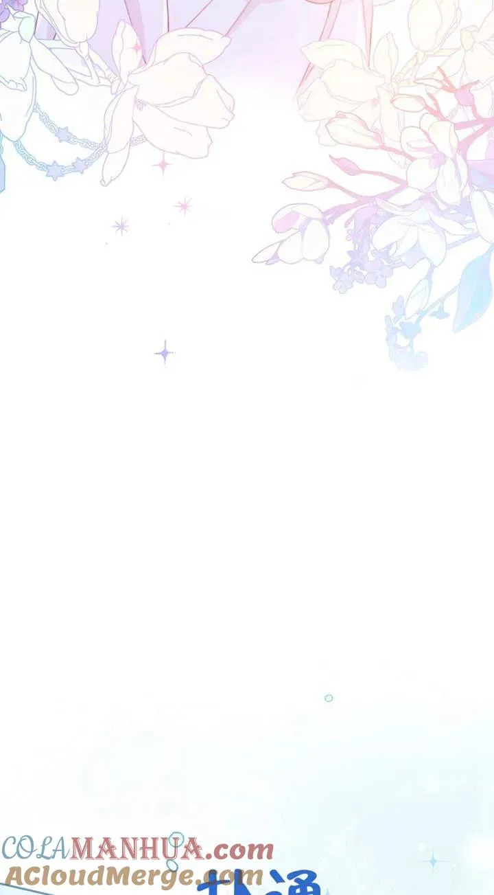 第02话 第33页