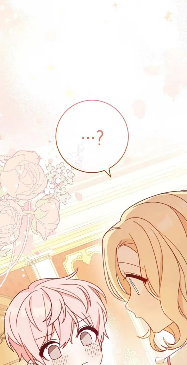 第03话 第41页