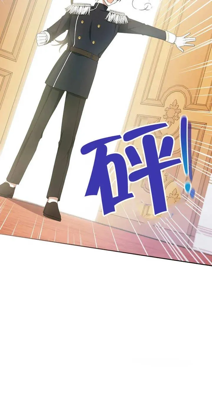 第03话 第57页