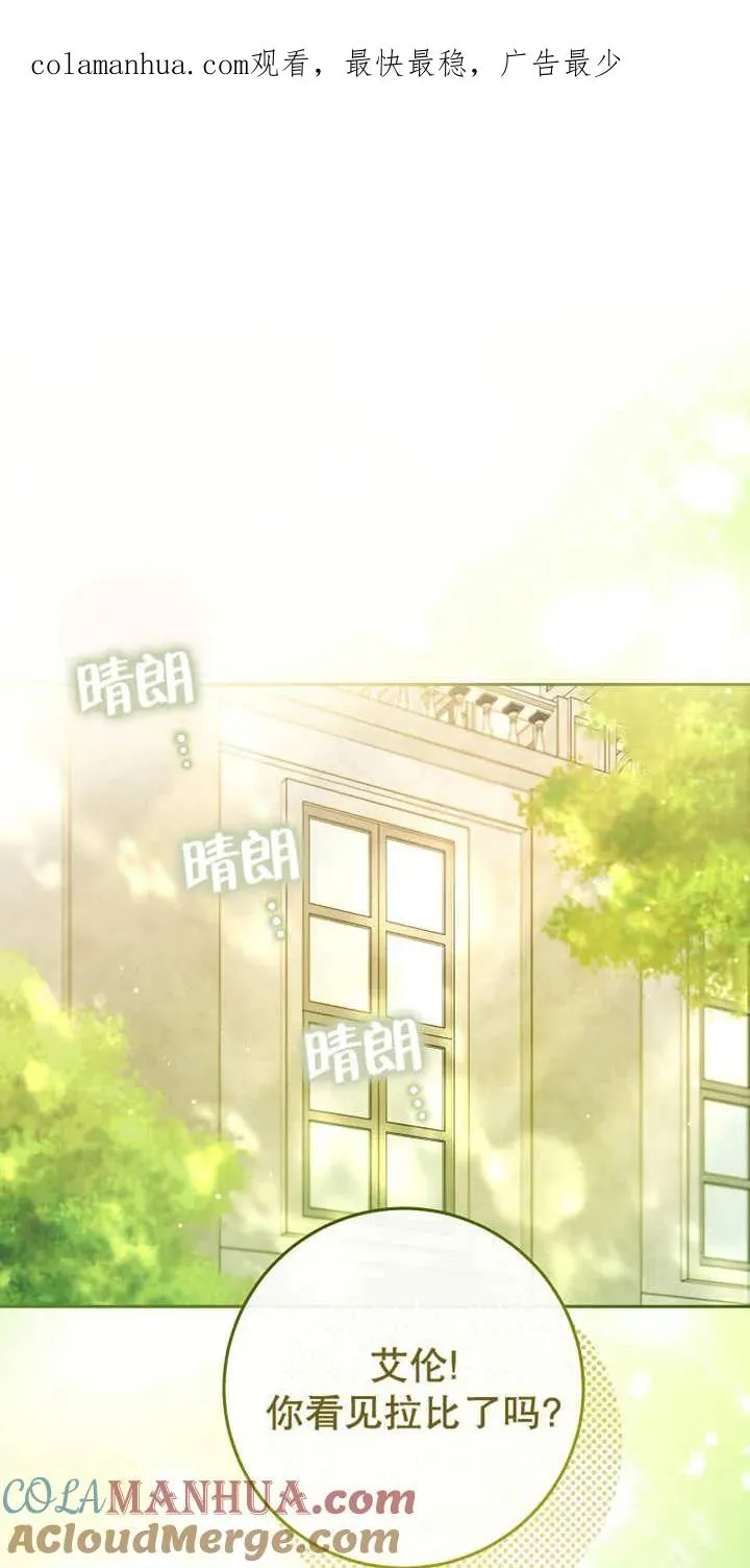 第04话 第1页