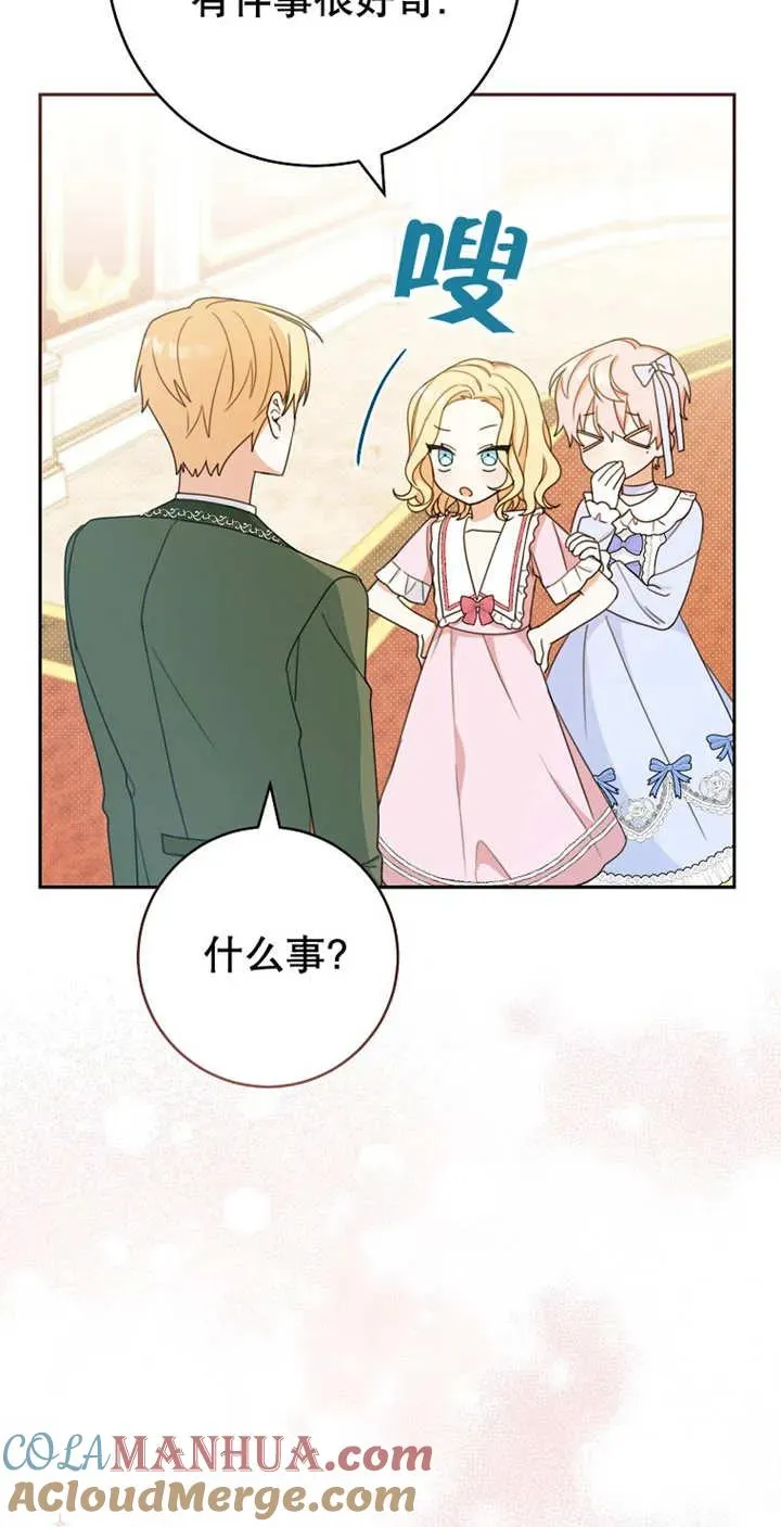 第04话 第22页