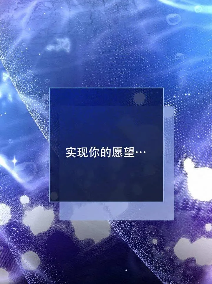 第05话 第6页