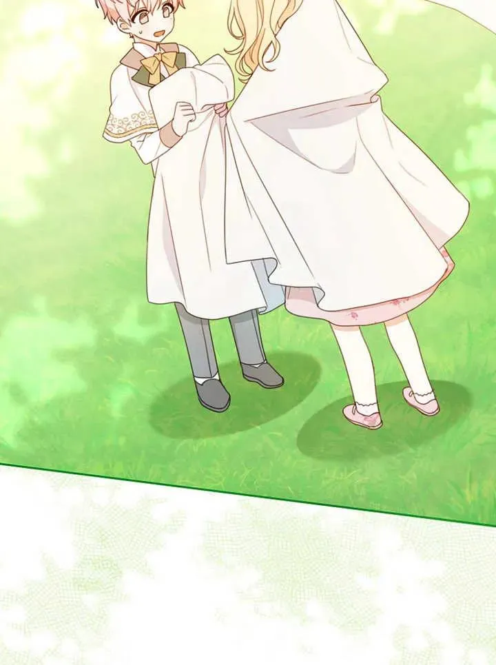 第05话 第11页