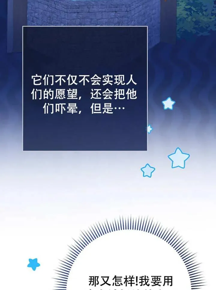 第05话 第15页