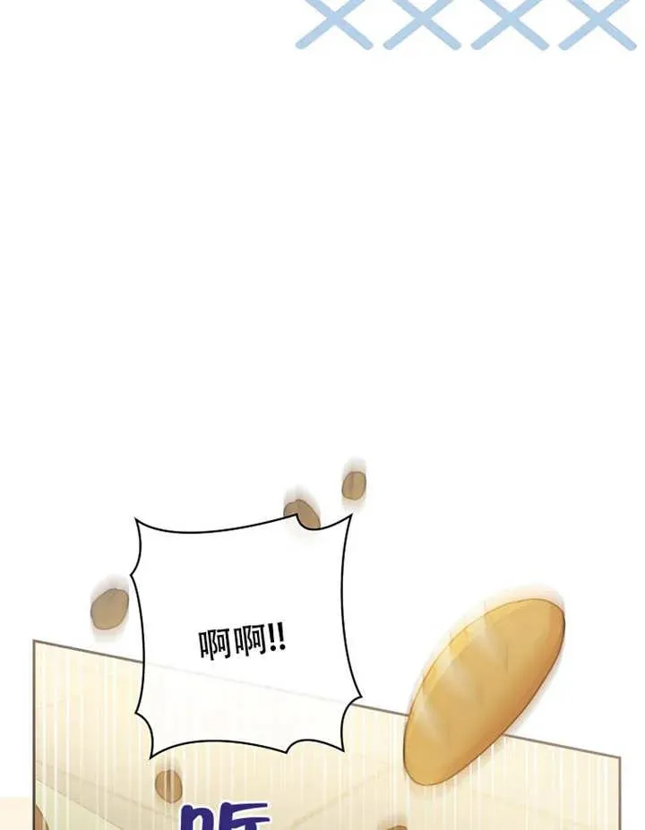 第05话 第42页