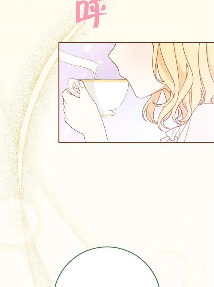 第05话 第63页