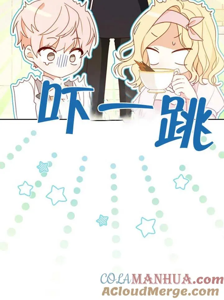 第05话 第65页