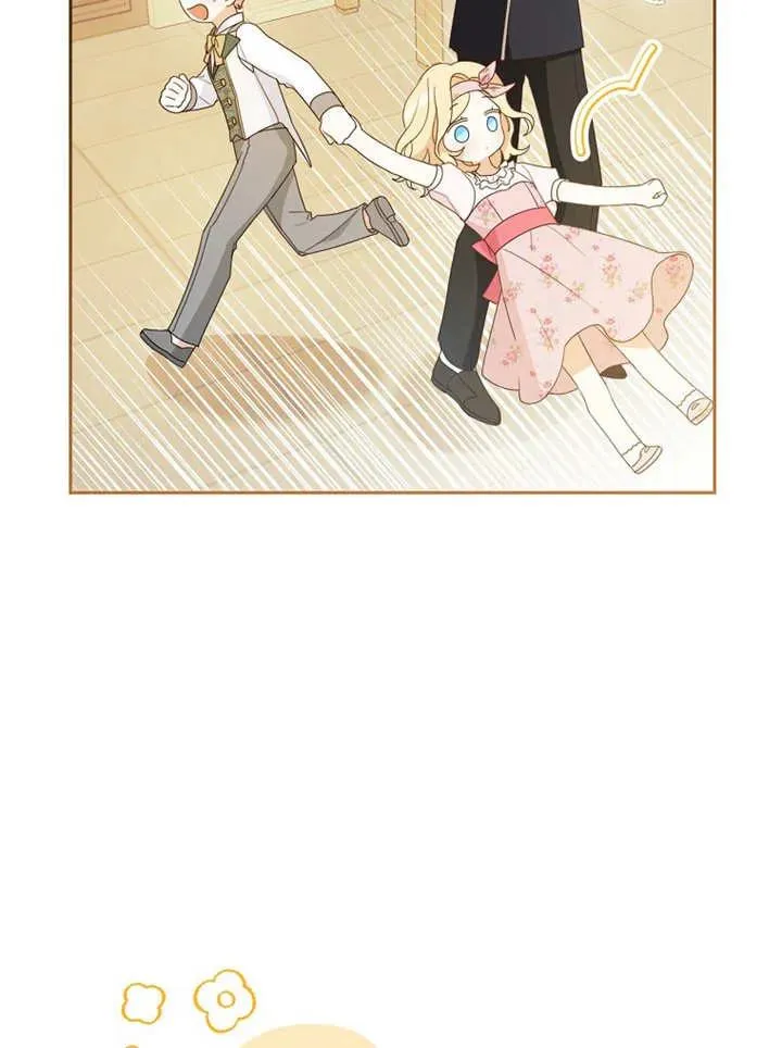 第05话 第70页