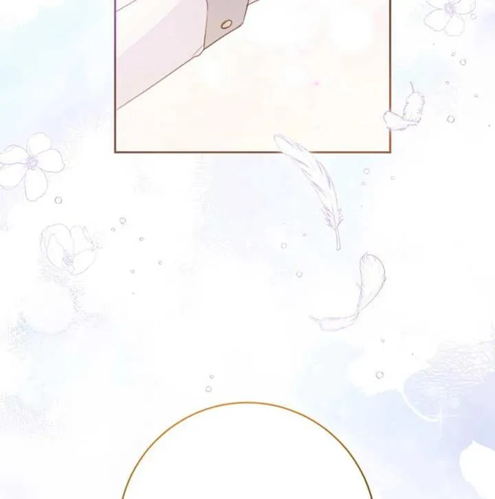 第05话 第86页