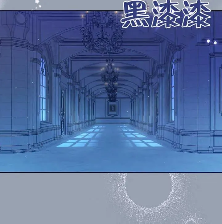 第05话 第92页