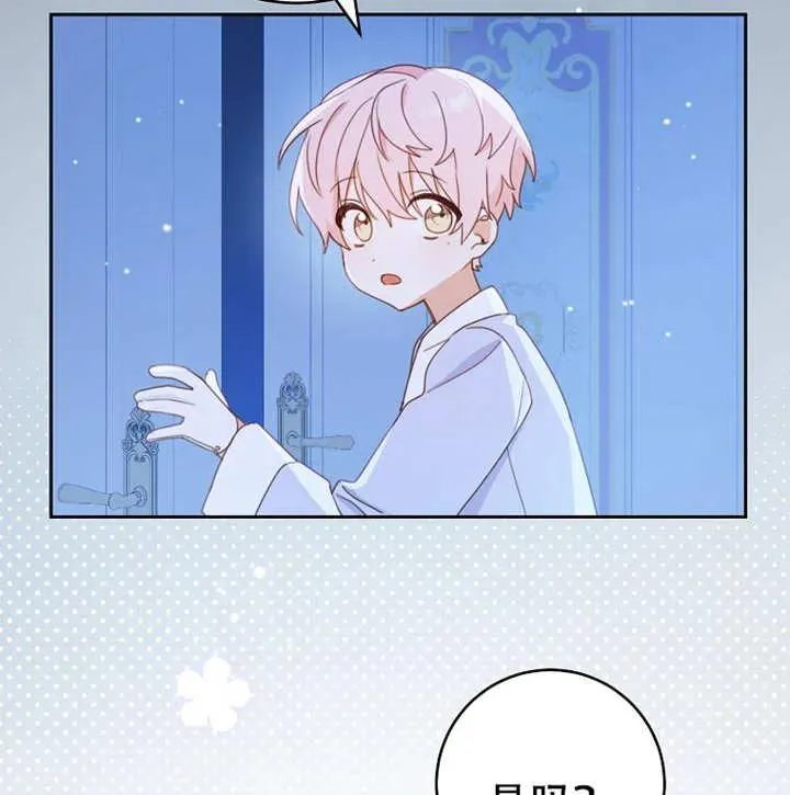 第05话 第94页