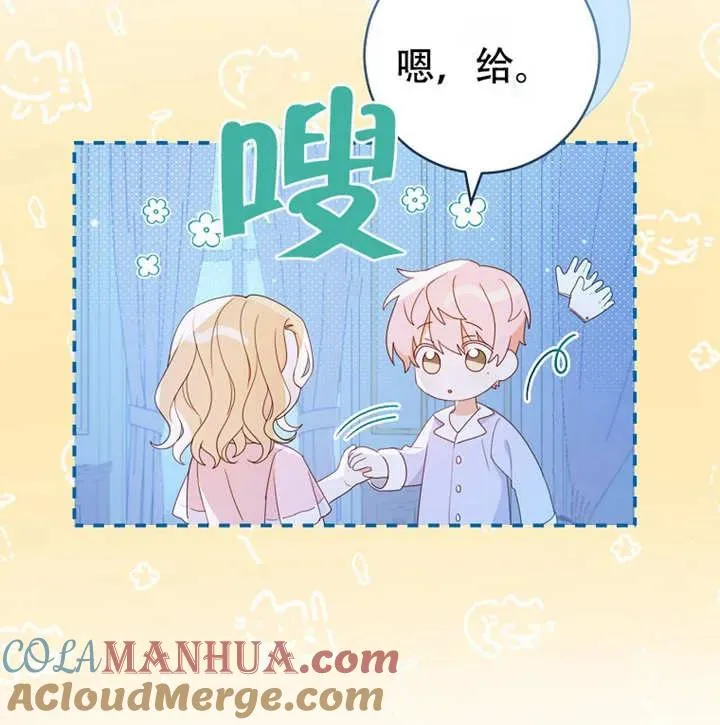 第05话 第101页