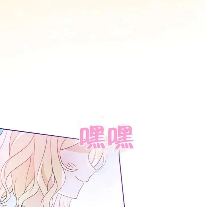 第05话 第102页