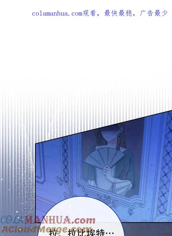 第06话 第1页