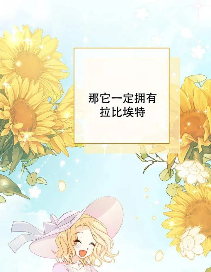 第06话 第10页
