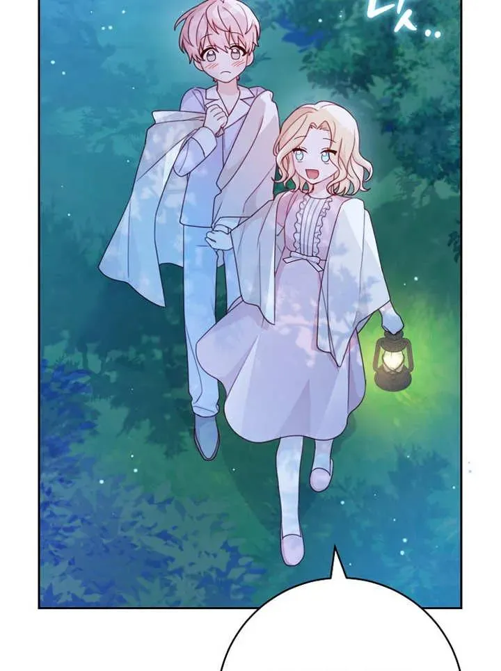 第06话 第28页