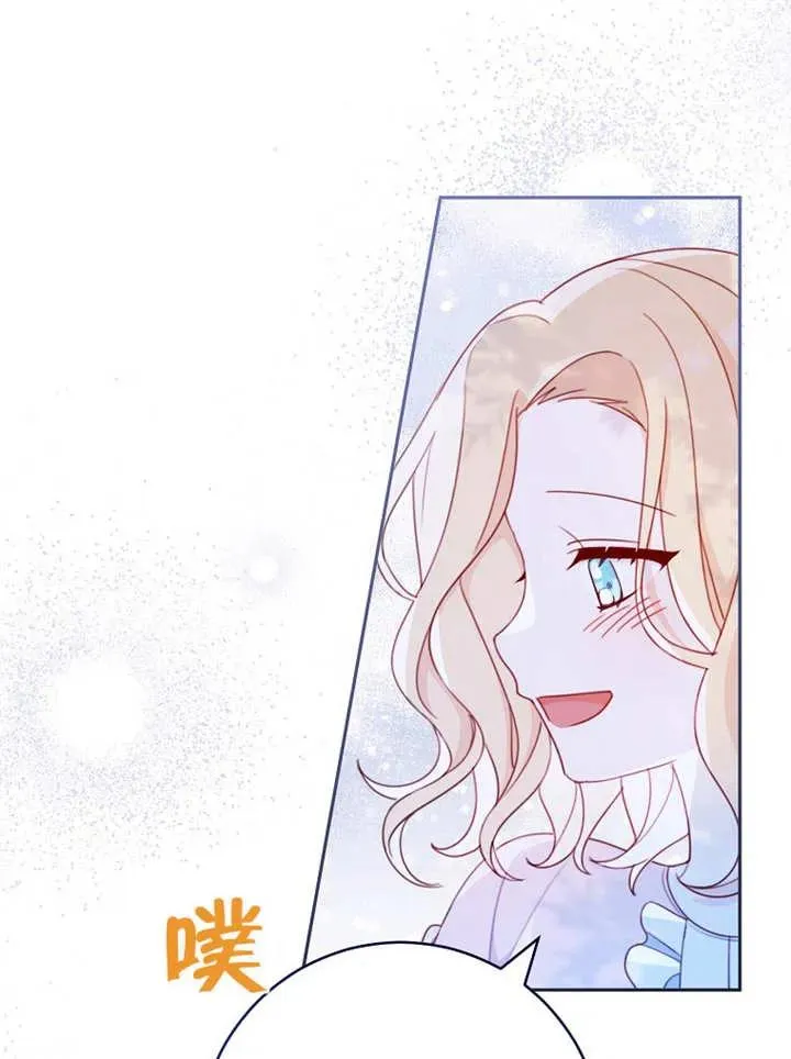 第06话 第39页