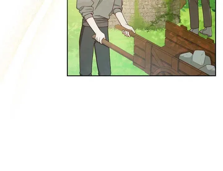 第06话 第82页