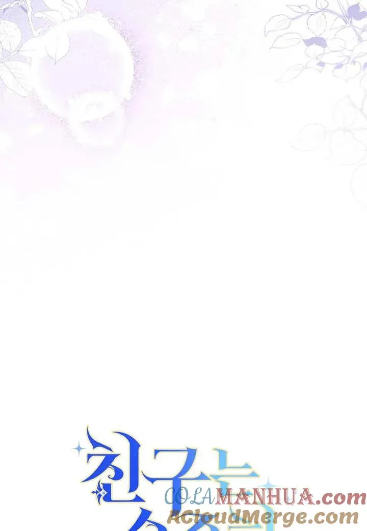 第07话 第9页