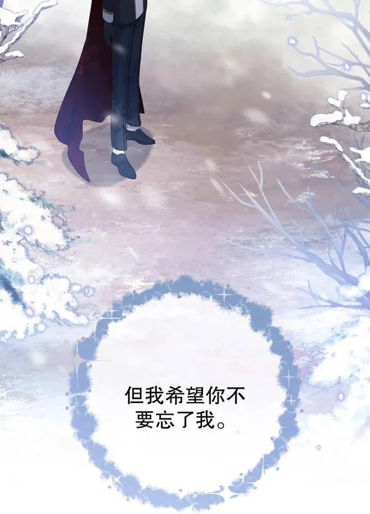 第07话 第30页