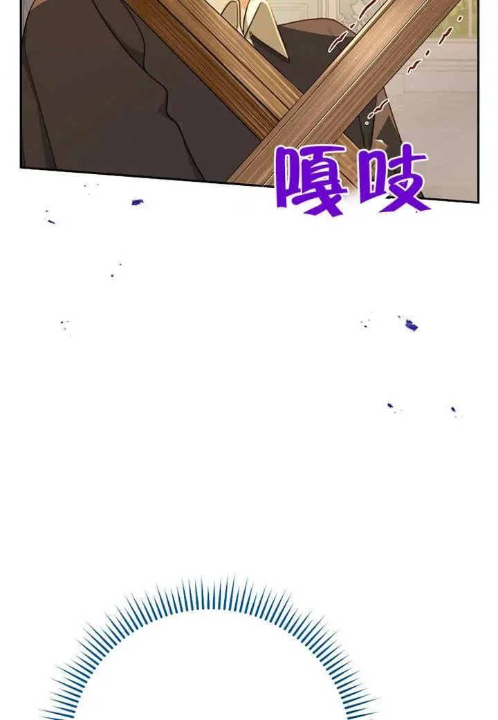 第07话 第68页