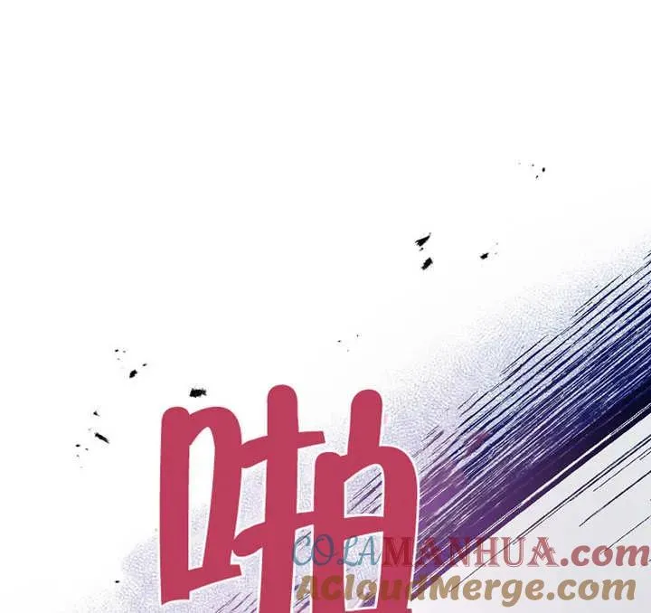 第07话 第89页