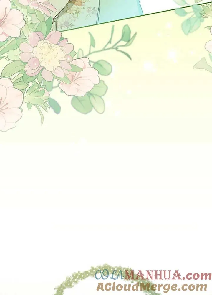 第08话 第33页
