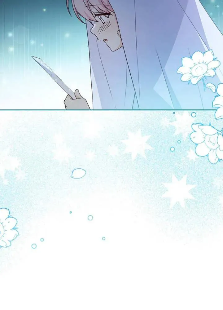 第08话 第40页