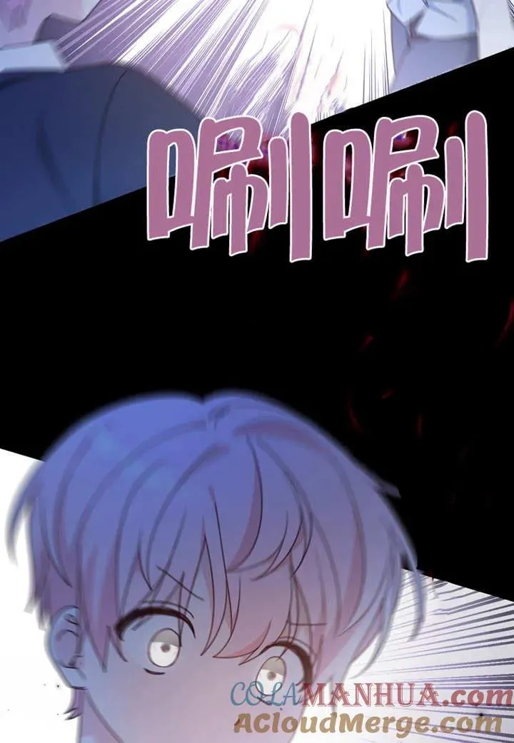 第08话 第65页