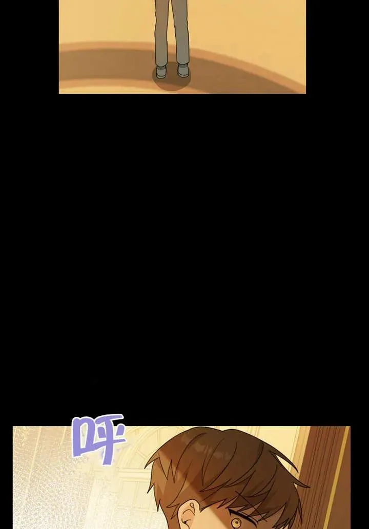 第08话 第78页