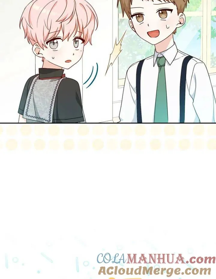 第09话 第16页