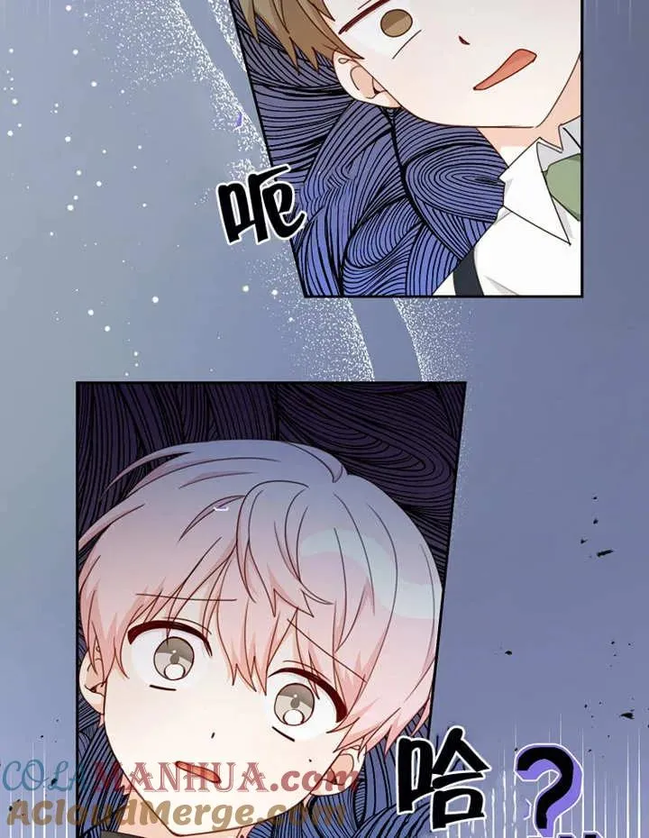 第09话 第19页