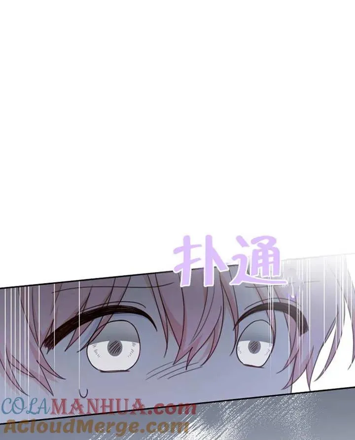 第09话 第37页