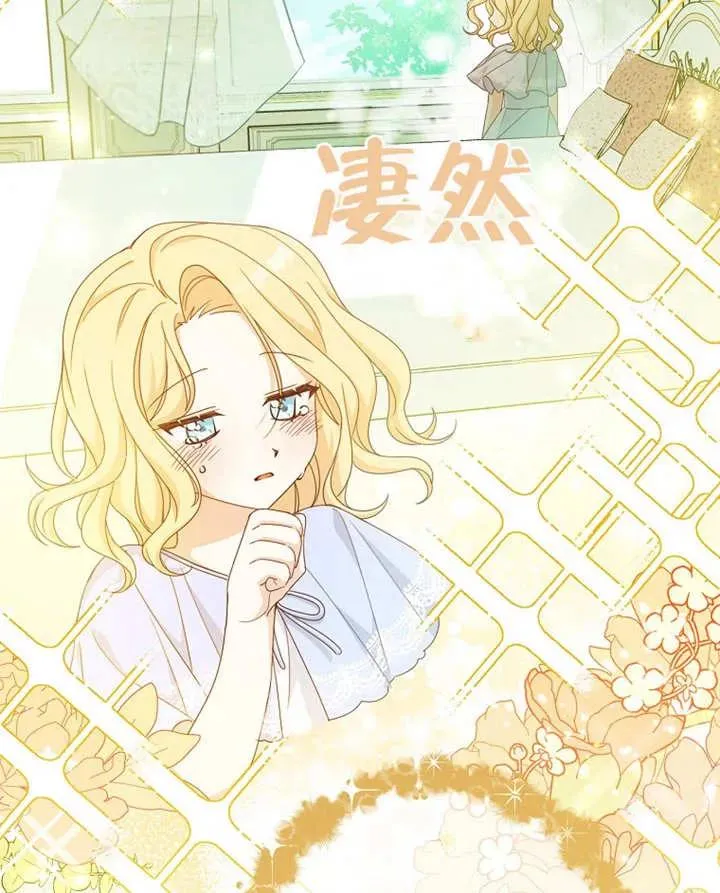 第09话 第51页