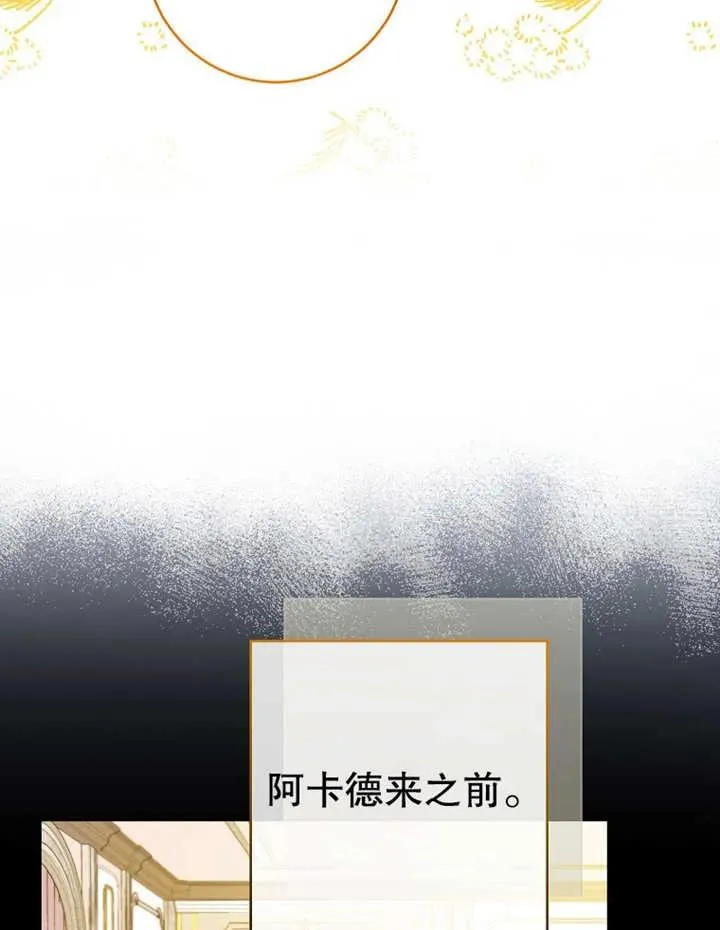 第09话 第63页